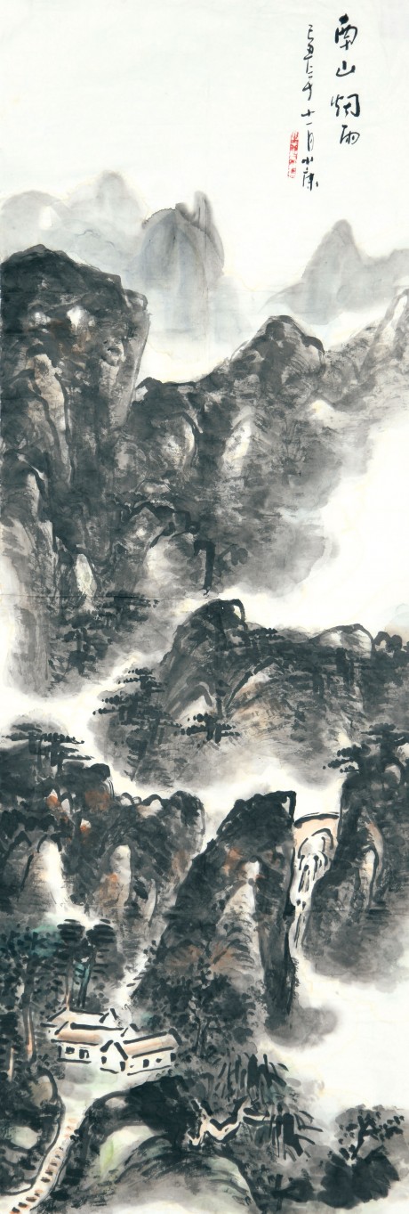 林小康 山水鏡片 100*34cm