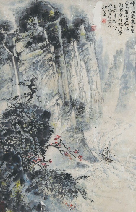 羅積業(yè) 山水 立軸 68*43cm