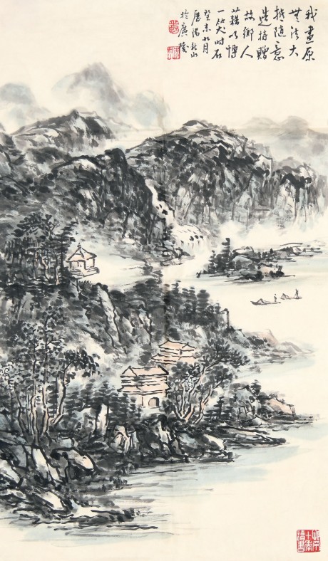 李秋水 山水單片 60*35cm