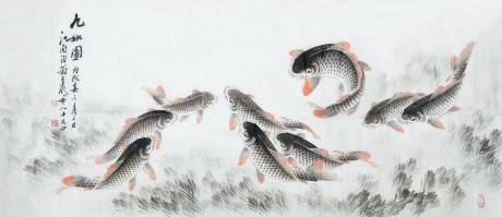 遲明 魚(yú)單片 155*66cm