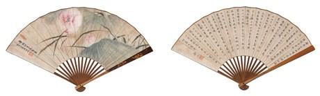 小品扇面書(shū)畫(huà)專(zhuān)場(chǎng)