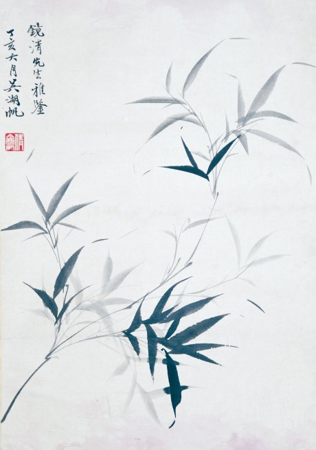 吳湖帆  竹立軸 54*35cm