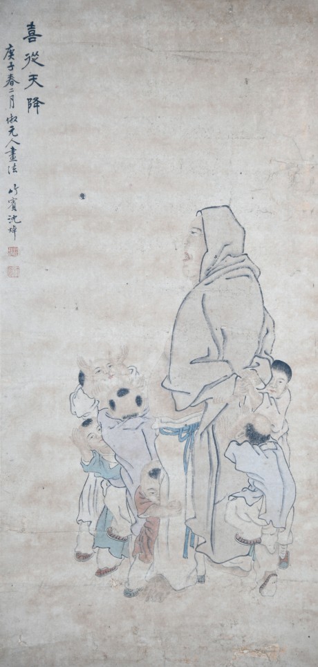 沈焯 人物立軸 92*45cm