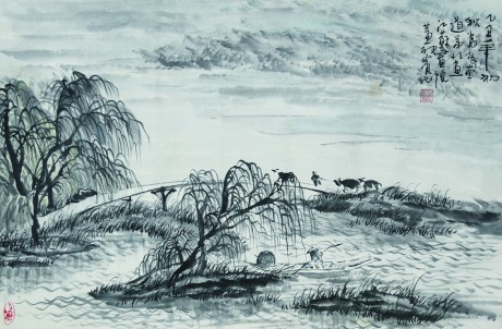 董欣賓  山水鏡片	99*65cm