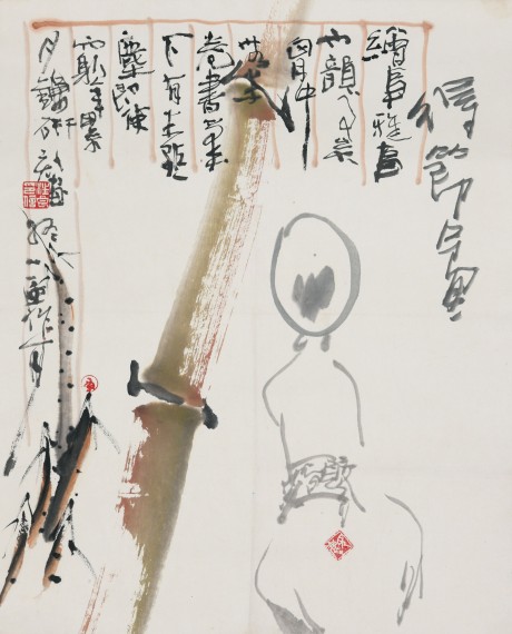 方見塵、汪信泉合作	60×48CM