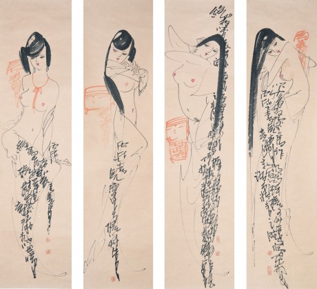 方見(jiàn)塵  人物鏡片 130×32CM×4