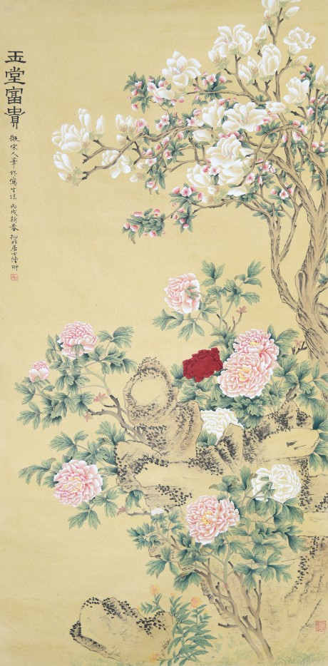 陸抑非  花鳥立軸 134×65CM