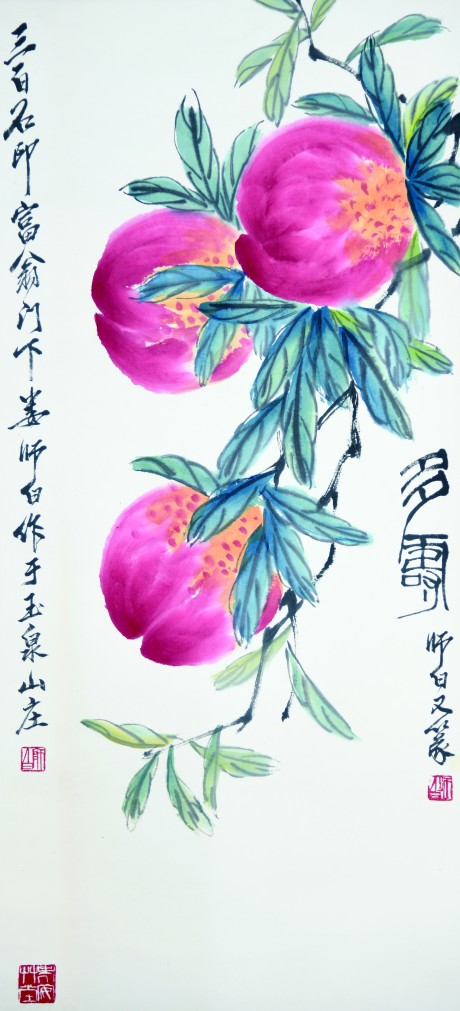 婁師白  壽桃立軸	96*45cm